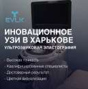 ��� � ������������ ����� - ����, ������� - ����������� 2