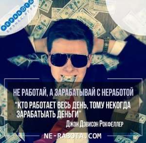 ��� �� 100 ������ ������� 5 ��������� - ����������� 1