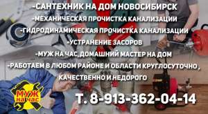 ��� �� ��� - ����������� 1