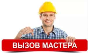 ��� �� ��� ����� �� ��� � ������� ����! ������ - ����������� 1