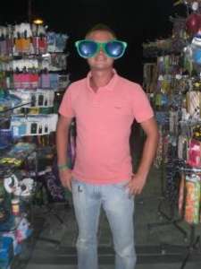 ��� �/� ��� ������� - ����������� 1