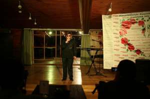 ��� ��, ��� ���������� ���� - ����������� 1