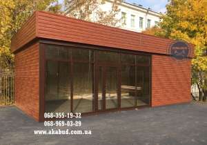 ��� �� ���� ����������� � ������. ���������� ���������� � ����������������� - ����������� 1