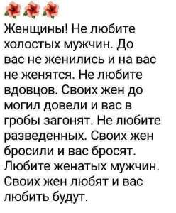 ��� �� ����� - ����������� 1