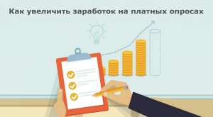 ��� �� ����� ����� - ����������� 1