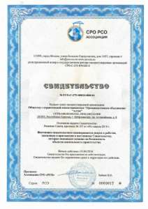 ��� �� �������! ������� ������� ��� ����������. - ����������� 1