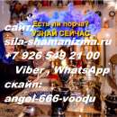 ������� � ����������: ��� �� �������� ������ �����, � �� ������ ��������������� �������� ����� ������!� �������� ���������� ������ ������������, � ��