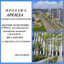 ���-%, �� ��������, ������ ��������� 1180��.�. �� ������� �����.. ������ ��������� - ������������