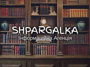 ��� �� ���������� � ������ - ����������� 1