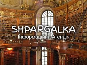 ��� �� ���������� � ������ - ����������� 1