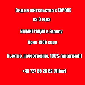 ��� �� ���������� � ������ �� 3 ����! ���������� � ������ - ����������� 1