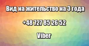 ��� �� ���������� � ������ �� 3 ����! ���������� � ������ - ����������� 1