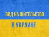 ������� � ����������: ��� �� ���������� � �������