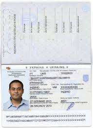 ��� �� ���������� � ������� ��� ������� ����� - ����������� 1