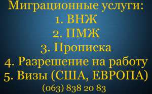 ��� �� ����������, ��������, ���� - ����������� 1