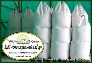 ��� �� ������������� - ����������� 1