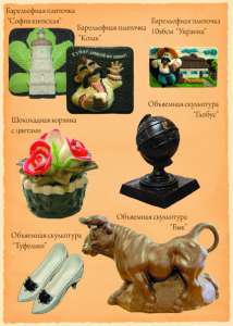 ��� �� ��������.������ �������. - ����������� 1