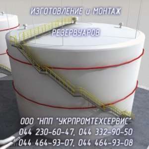 ��� �� ����������������� - ����������� 1