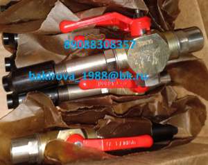 ���, ��2, ����������� ���� ��-21 - ����������� 1