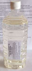 ��� ��� 3d ������ SANDER - ������������ ������ � ����������� ��� 3D ��������� - ����������� 1