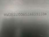 ��� ��� , Vin Cod �������� ������ ������ � ����� ���������� �����. ��������, ���������� - ����. ����. ���������