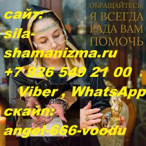 ��� ��� � ���� ��� ������ ���������, � ���� �� �������� ������ �����, ���� ��� ��� ����, ���� ������� ����������� ��������� ��� - ����������� 1