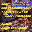 ��� ��� � ���� ��� ������ ���������, � ���� �� �������� ������ �����, ���� ��� ��� ����, ���� ������� ����������� ��������� ��� - ����������� 2