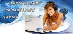 ��� ��� � ������� � �� ������ - ����������� 1