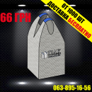 ������� � ����������: ���, ��� ���, ��� ���, ����� ��� ���,���/��������� ����� �� ���� �/�