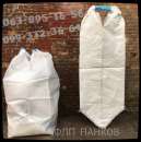 ������� � ����������: ���, ��� ���, ��� ���, ����� ��� ���,���/��������� ����� �� ���� �/�