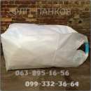 ���, ��� ���, ��� ���, ����� ��� ���,���/��������� ����� �� ���� �/� - ����������� 2