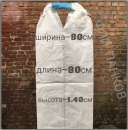 ���, ��� ���, ��� ���, ����� ��� ���,���/��������� ����� �� ���� �/� - ����������� 3