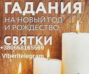 ��� ���, ��� ����� �� ���������� ������� 2020 ���� - ����������� 1