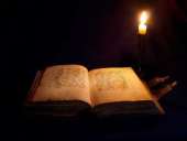 ������� � ����������: ��� ���, ��� ������ ������ ���� ������� � �������� ���� ����� � �������