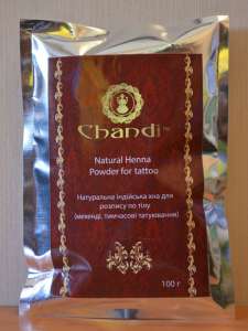 ��� ��� ���� (�����) - ����������� 1