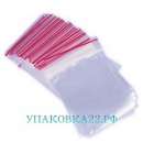 ������� � ����������: ��� ��� ����� � ������������.