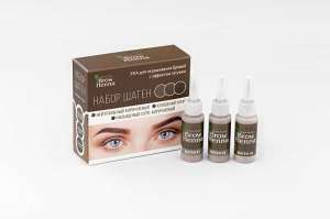 ��� ��� ������ Brow Henna � �������� �������. - ����������� 1