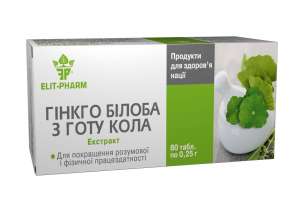 ��� ��� ������ "������ ������ � ���� ���� ��������" �80 - ����������� 1