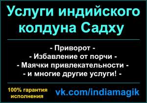 ��� ��� ������� � ����� - ����������� 1