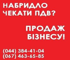 ��� ��� ������� �� ������� ������ ���. ��� � ��� ������ � ���. - ����������� 1