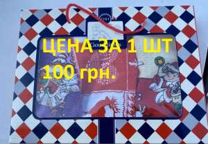 ��� ��� �������, ����� ����� � ������ - ����������� 1