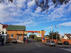 ��� ��� ������� �����, �������� - ����������� 1