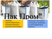 ������� � ����������: ��� ��� ������� - ��������� ����. ������������� ��� �����