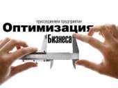 ������� � ����������: ��� ��� ������� ���������������� ���