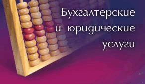 ��� ��� ������� ���������������� ��� - ����������� 1