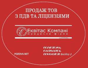 ��� ��� �������� � ������ ������ ����. ��� � ��� ������ � �����. - ����������� 1