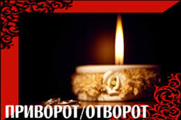 ��� ��� ���������� �� ������� ����� �� ������ � ������, �� ��������� � ���������. ��� ����� � ��� ������, �������, ����������� - ����������� 1