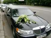 ������� � ����������: ��� ��� ���������� ��������� ���� �� ������ ����� ����