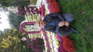 �*�� ��� ������������ - ����������� 1