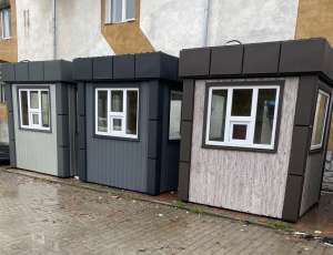 ��� ��� - ������������ ����� �� ����� - ����������� 1